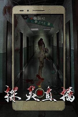 你好检察官17集免费观看视频