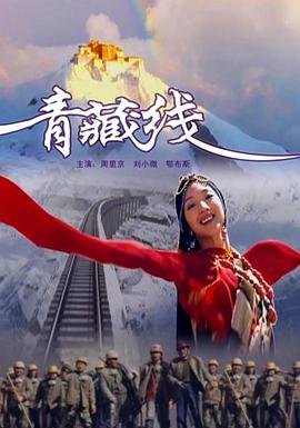 乐高幻影忍者158集免费观看视频