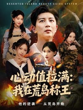 歌伴舞视频大全