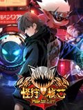 永恒的心歌曲泰坦尼克号主题曲