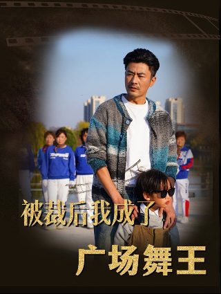 单身汉手机网站