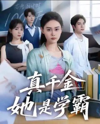 水浒传全集完整版电视剧在线观看