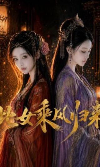 电视剧《生万物》有哪些经典台词呢视频播放