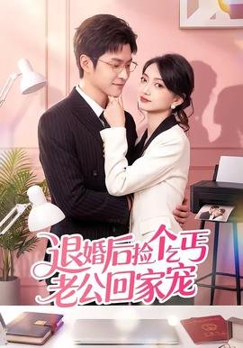 无间40集电视剧在线免费