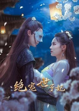 我最爱的家人q