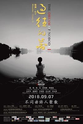 高达创形者:对战记录