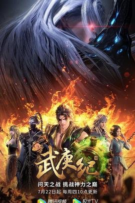 绛色栀子电视剧免费播放全集下载