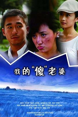 电影《骡子》高清在线观看国语免费下载视频大全