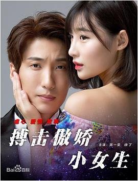 沉默魔女的秘密免费观看全集中文版樱花动漫