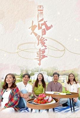 大宅门第1部全集免费观看下载百度网盘