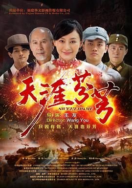 教堂里的职位