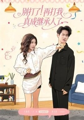 咒术回战第二季19集漫画在线观看免费
