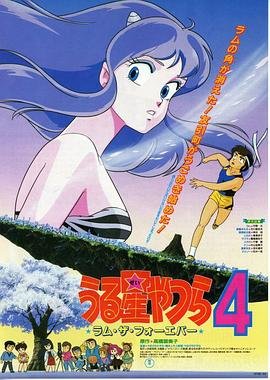 苏轼《夜梦》译文及注释图片大全集高清版
