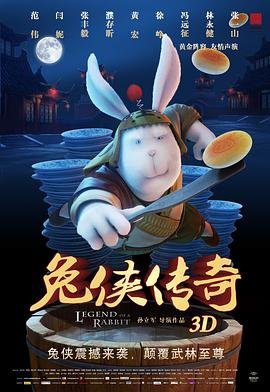 樱桃电视剧第8集免费观看下载视频