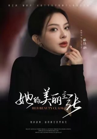 路上图片素材