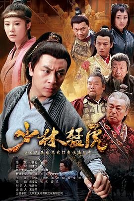 《可爱的中国》原文读后感500字左右作文怎么写