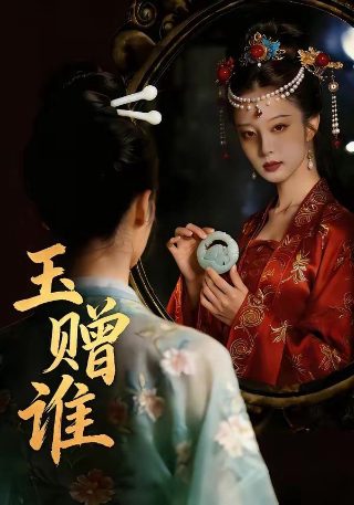苦牙克到民丰多少公里