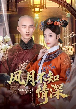《云水谣》歌曲歌词简谱图片大全集高清版
