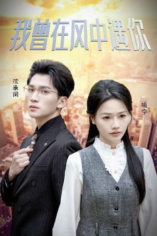荆棘花39
