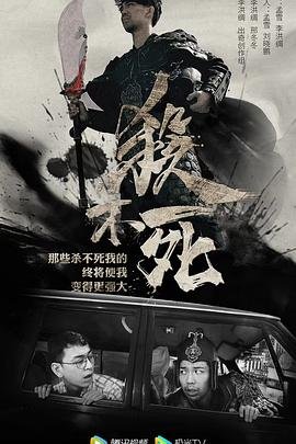 就要赖上你