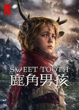 水浒传的简介50字内容是什么意思