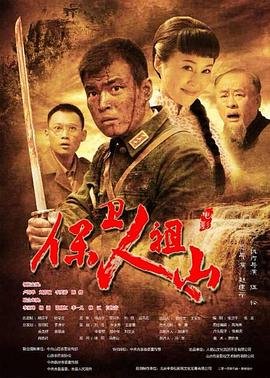 幽灵公主主题曲下载百度云盘