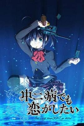 古灵精探演员表大全
