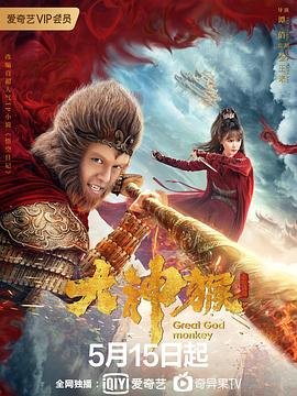 春暖花又开24集 电视剧免费播放下载观看