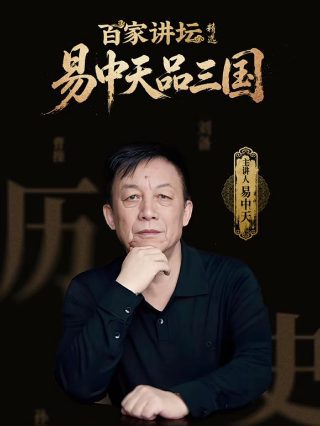 大唐荣耀高清版第1季在线观看全集免费
