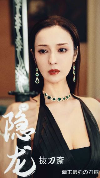 铁甲威虫18集