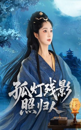 暴风眼电免费观看