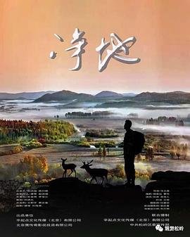 转生剑奴的造人斗技场在线看