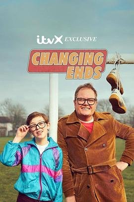 99 francs film