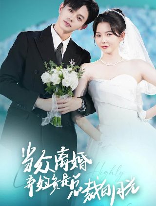2003年手机广告图片高清