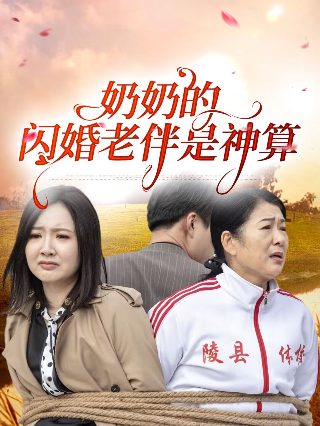 小鲤鱼历险记21集免费观看下载视频
