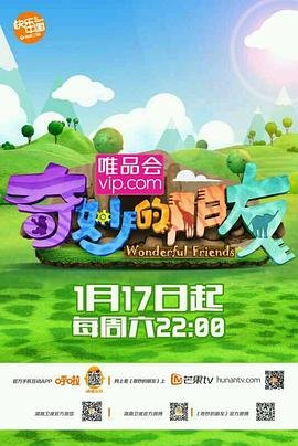 为人民服务全篇带拼音朗读