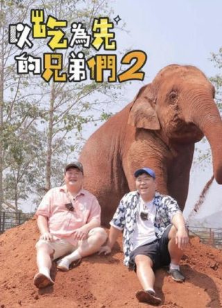 冰锋电视剧全集播放在线观看