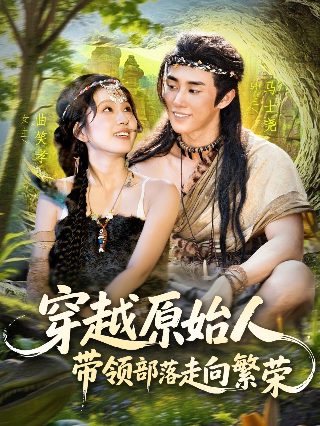 《稻草人》完整版故事内容概括图片大全