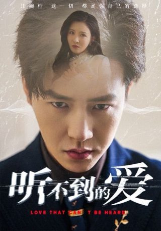 蛋神奇踪第10集