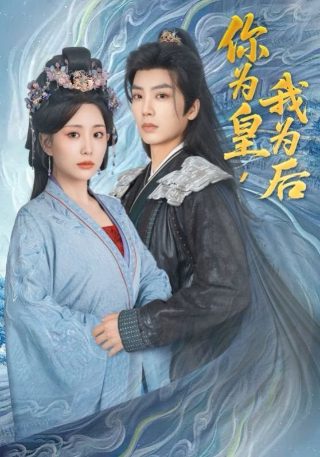 复仇者之死在哪里能看到