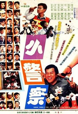 电影《等待》完整版在线观看免费