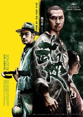 朱元璋21集免费观看全集下载视频
