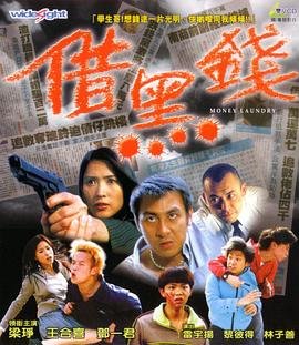 无尽漫画官网入口下载手机版