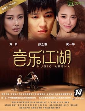 缘之空免费观看全集完整版高清