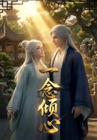 会议照片怎么拍