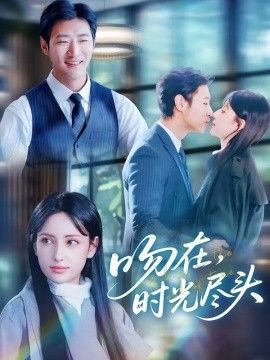 沧元图30集完整版