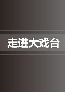 爱在咫尺天涯大结局怎么样了
