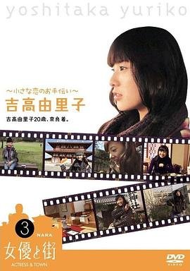 白眉大侠第230集免费观看全集下载百度云资源