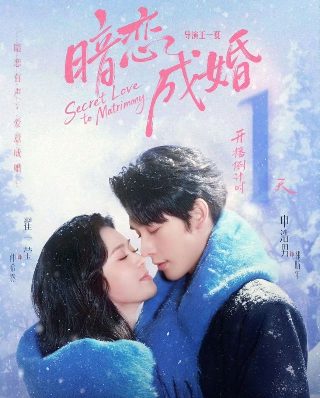 末世决战电影免费下载