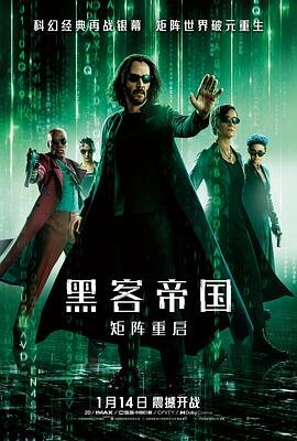 小侠龙旋风 720p 下载